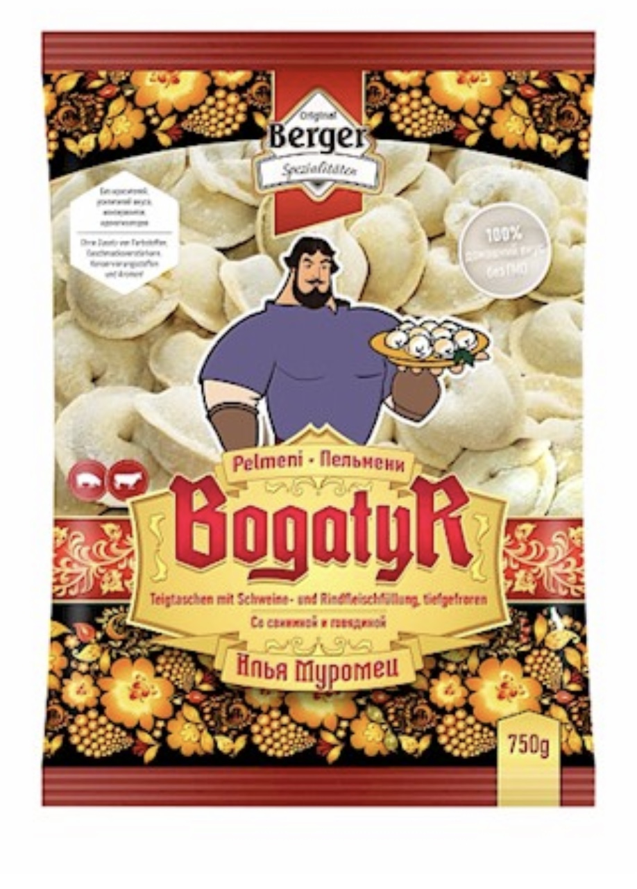 Gastronom • Пельмени 750g. Pelmene 750g