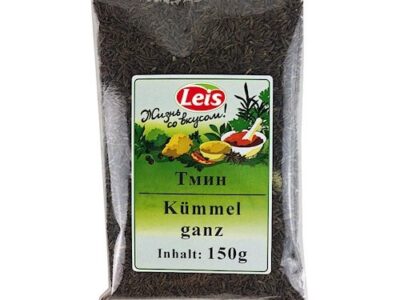 Koreniny Rasca/ Специи Тмин