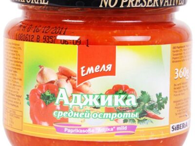 Korenie Adžika Stredne ostr&aacute; "Emeľa" 335 gr./ Приправа Аджика Среднеострая "Емеля" 335 гр.
