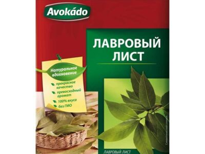 Koreniny Bobkov&yacute; list/ Специи Лавровый лист