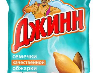 Semienka Džin solen&eacute; 250g/ Семечки Джин соленые 250г