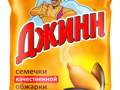 Semienka Džin 250g/ Семечки Джин 250г