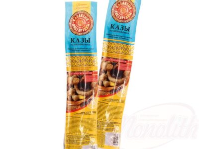 Kazy Klob&aacute;sa Konsk&aacute;/Казы Заморзка