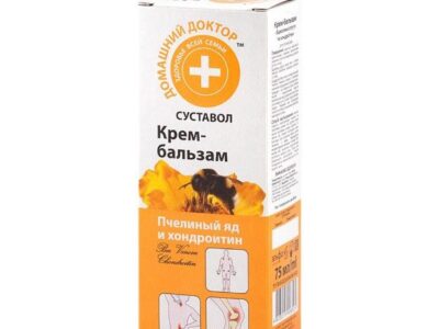 Balzam s chondroitinom a vcelim jedom.