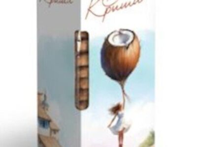 Su&scaron;ienky Neva s Kokosom/Печенье Нева с кокосом