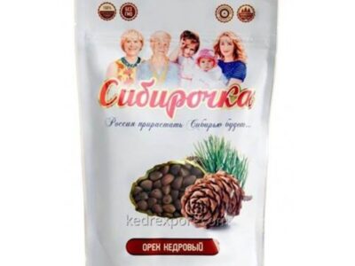 Orechy Piniove nel&uacute;pan&eacute;/ Орехи Кедровые неочищенные