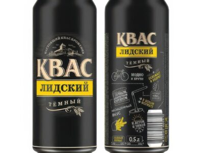 Kvas Lidsk&yacute; Tmav&yacute; 0,45 l. / Квас Лидский Темный 0,45 л.