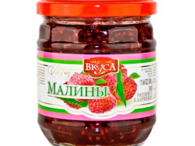 Malinov&yacute; lekv&aacute;r 500 g./ Варенье Малина 500 гр.