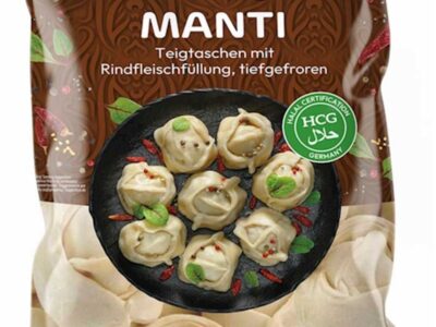 Manty hov&auml;dzie/ Манты Говядина 1 кг.