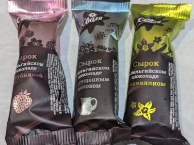 Tvarohov&yacute; Syrček Svalya/ Сырок Творожный Сваля