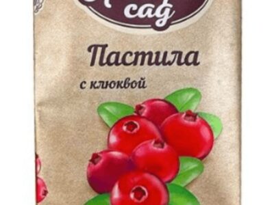 Pastila s Brusnicami/ Пастила с Клюквой