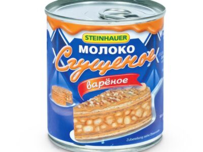 Salko Varen&eacute;/ Сгущеное Молоко Вареное