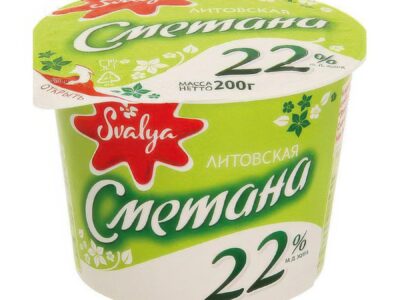 Smotana 22% Svaľa/ Сметана 22% Сваля