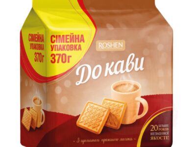 Su&scaron;ienky "Do K&aacute;vy" Topene mlieko 370 g./ Печенье "До Кавы" Топленое молоко 370 г.