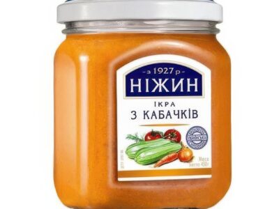 Ikra Cukety "Nižin"/ Икра Кабачковая "Нижин" 450 г.