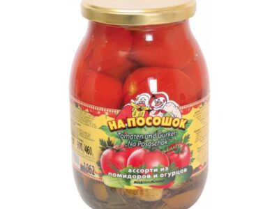 Paradajky/Uhorky Mie&scaron;an&eacute; "Na Poso&scaron;ek" 900 g./ Помидоры/Огурцы Ассорти "На Посошек" 900 г.