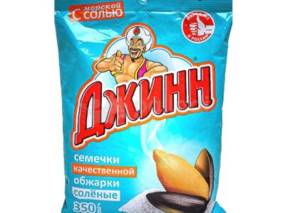 Semienka Džin solen&eacute; 350g/ Семечки Джин соленые 350г