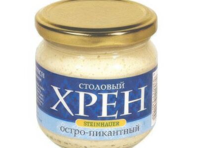 Korenie Chren 0,2 kg/ Приправа Хрен 0,2 кг