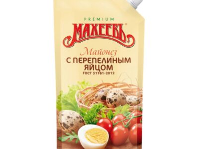 Majon&eacute;za S prepelič&iacute;mi vajcami "Machejev" 0,38kg/Майонез С перепелинными яйцами "Махеев" 0,38 кг