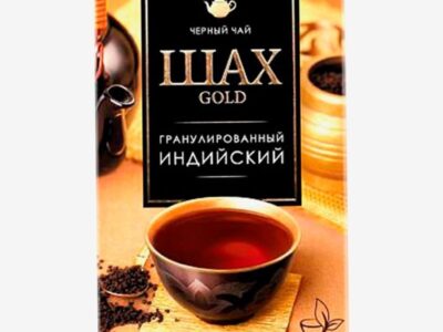 Čaj "&Scaron;ACH" Granulovan&yacute; 230 gr./ Чай "ШАХ" Гранулированый 230 гр.