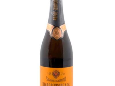 Sekt Abrau Durso/Шампанское Абрау Дюрсо полусух