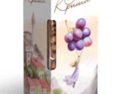 Su&scaron;ienky Neva s hrozienkami 140 g/ Печенье Нева "с изюмом" 140 г