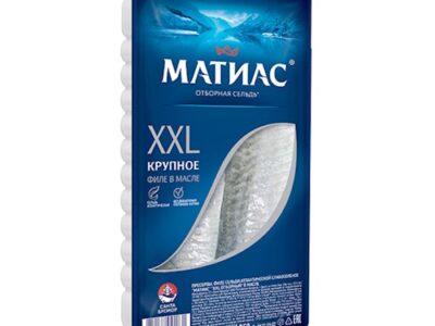 Sleď Matias XXL / Сельдь Матиас XXL