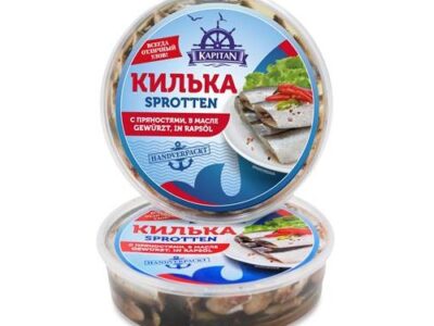 Ryba Kilka Koreneného nálevu / Рыба Килька Пряного посола 260 гр.