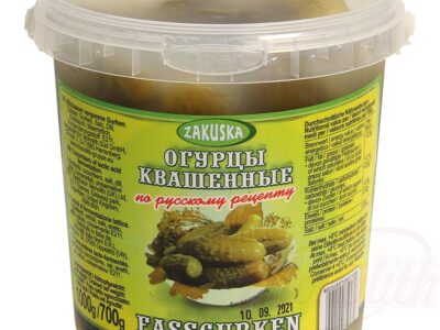 Kva&scaron;en&eacute; uhorky