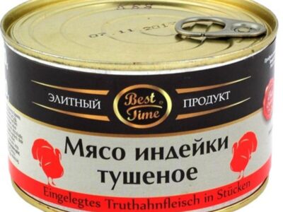 Konzerva Morčacie  400 g.