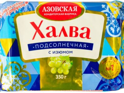 Chalva Azovsk&aacute; s hrozienkami 250 g.