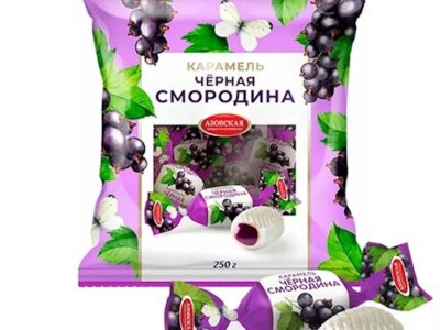 Karamelky Čierny r&iacute;bezle